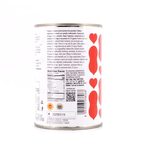 Agrigenus Pomodoro San Marzano D.O.P. dell´Agro Sarnese-Nocerino geschälte Tomaten im eigenen Saft 400g 260 Gramm Abtropfgewicht Produktbild