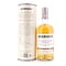 Benriach Malting Season First Edition Autumn 2012 / 2021 0,70 Liter/ 48.7% vol Vorschau