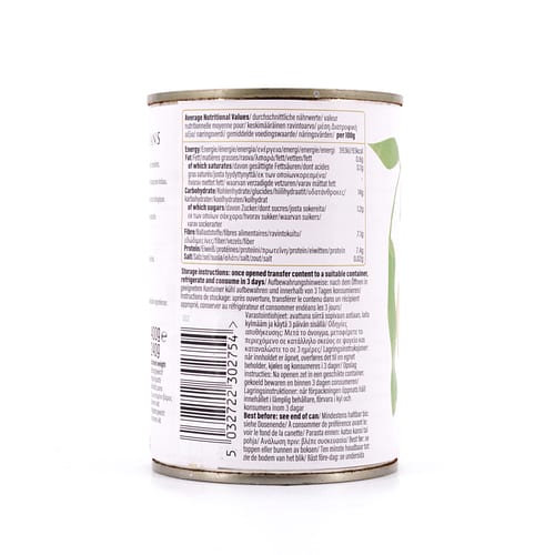 Biona Organic Butter Beans Bio Butterbohnen 240 Gramm Abtropfgewicht Produktbild