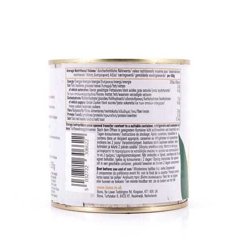 Biona Organic Sweetcorn Zuckermais – von Natur aus süß, erntefrisch verpackt 285 Gramm Abtropfgewicht Produktbild