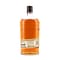Bulleit Frontier Bourbon Whiskey 10 Jahre 0,70 Liter/ 45.6% vol Vorschau