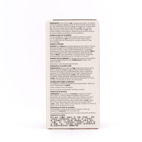 DEAN's Butterscotch Shortbread Rounds 130 Gramm Produktbild