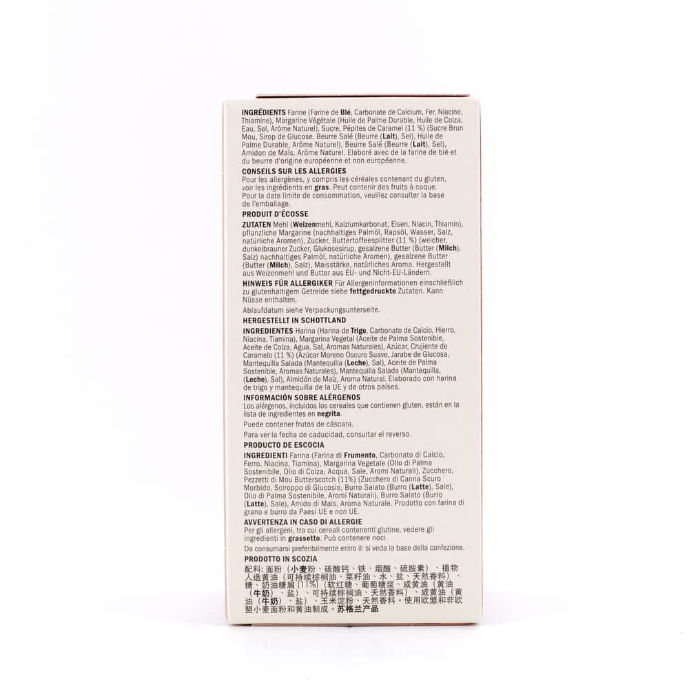 DEAN's Butterscotch Shortbread Rounds 130 Gramm Produktbild