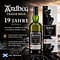 Ardbeg Traigh Bhan 19 Jahre Batch 2 Matured in American Oak & Oloroso Sherry Casks 0,70 Liter/ 46.2% vol Vorschau