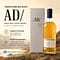 Ardnamurchan Single Malt AD/ 0,70 Liter/ 46.8% vol Vorschau
