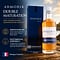 Armorik Double Maturation 0,70 Liter/ 46.0% vol Vorschau
