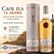 Caol Ila 13 Jahre G&M Discovery NEW RANGE 0,70 Liter/ 43.0% vol Vorschau