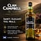 Clan Campbell The noble Scotch Whisky 0,70 Liter/ 40.0% vol Vorschau