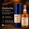Glenfarclas 12 Jahre 0,70 Liter/ 43.0% vol Vorschau