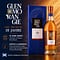 Glenmorangie The Infinita 18 Jahre 0,70 Liter/ 43.0% vol Vorschau