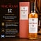 Macallan 12 Jahre Double Cask 0,70 Liter/ 40.0% vol Vorschau