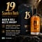 Mackmyra Sweden Rock 2019 0,70 Liter/ 40.0% vol Vorschau