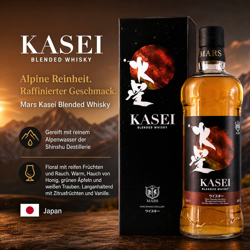 Mars Kasei Blended Whisky 0,70 Liter/ 40.0% vol Produktbild
