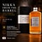 Nikka From the Barrel Cask strength Double matured 0,50 Liter/ 51.4% vol Vorschau
