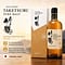 Nikka Taketsuru Pure Malt no age 0,70 Liter/ 43.0% vol Vorschau