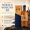 Nikka Yoichi 10 Jahre 0,70 Liter/ 45.0% vol Vorschau
