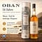 Oban 14 Jahre 0,70 Liter/ 43.0% vol Vorschau