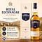 Royal Lochnagar 12 Jahre 0,70 Liter/ 40.0% vol Vorschau