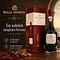 Royal Oporto 10 Jahre Decanterflasche 0,750 Liter/ 20.0% vol Vorschau