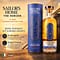 Sailor's Home The Horizon 10 Jahre Barbados Rum Cask Finish 0,70 Liter/ 43.0% vol Vorschau
