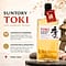 Suntory Toki 0,70 Liter/ 43.0% vol Vorschau