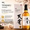 Tenjaku Blended Whisky 0,70 Liter/ 40.0% vol Vorschau