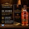 Tomatin 18 Jahre finish in Oloroso Sherry Butts 0,70 Liter/ 46.0% vol Vorschau