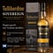 Tullibardine Souvereign 0,70 Liter/ 43.0% vol Vorschau