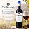 Viu Manent Reserva Merlot 2022 0,750 Liter/ 13.5% vol Vorschau