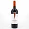 Bodega del Fin del Mundo Reserve Malbec Jahrgang 2024 0,750 Liter/ 13.5% vol Vorschau