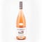 Domaine de Pellehaut Rosé Harmonie de Gascogne IPG Jahrgang 2024 0,750 Liter/ 10.5% vol Vorschau