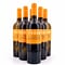 Villa Sandi Sauvignon Tardo ITG Trevenezia 6er Vorteils-Set 4,50 Liter/ 12.5% vol Vorschau