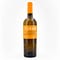 Villa Sandi Sauvignon Tardo ITG Trevenezia 0,750 Liter/ 12.5% vol Vorschau