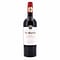 Viu Manent Reserva Cabernet Sauvignon 2022 0,750 Liter/ 13.5% vol Vorschau