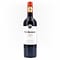 Viu Manent Reserva Malbec 2022 0,750 Liter/ 13.5% vol Vorschau