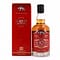 Wolfburn 10 Jahre Sherry Casks 0,70 Liter/ 46.0% vol Vorschau