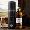 Muirheads 12 Jahre Silver Seal Speyside Single Malt 0,70 Liter/ 40.0% vol Vorschau