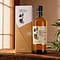 Nikka Taketsuru Pure Malt no age 0,70 Liter/ 43.0% vol Vorschau