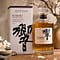 Suntory Hibiki Japanese Harmony 0,70 Liter/ 43.0% vol Vorschau