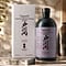 Togouchi Kiwami 0,70 Liter/ 40.0% vol Vorschau