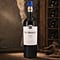 Viu Manent Reserva Merlot 2022 0,750 Liter/ 13.5% vol Vorschau