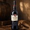 Williams & Humbert Walnut Brown Medium Sweet Sherry 0,750 Liter/ 15.0% vol Vorschau