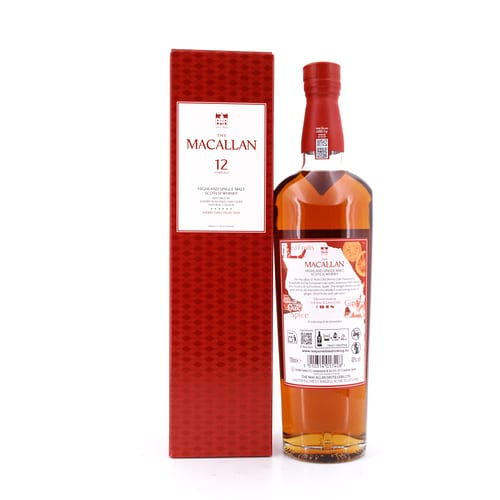 Macallan 12 Jahre Sherry Cask 0,70 Liter/ 40.0% vol Produktbild