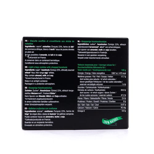Maison Bruyère Croustillants Noisettes Knusprige Haselnusskekse 50 Gramm Produktbild
