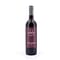 Mannara Rosso Amabile 0,750 Liter/ 11.5% vol Vorschau