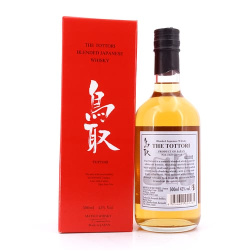 Matsui The Tottori 0,50 Liter/ 43.0% vol Produktbild