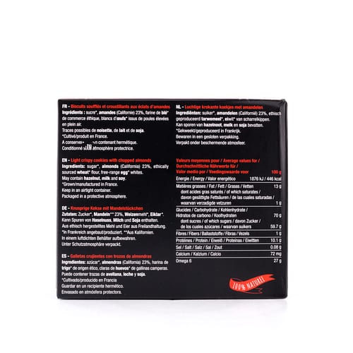 Maison Bruyère Croquants De Cordes Knusprige Kekse mit Mandelstückchen 50 Gramm Produktbild