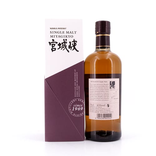 Nikka Miyagikyo Single Malt no age 0,70 Liter/ 45.0% vol Produktbild