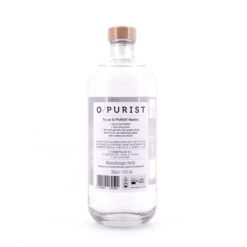 O / Purist tsipouro 0,70 Liter/ 42.0% vol Produktbild