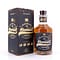 RUMULT Bavarian Rum Signature Cask Selection 0,70 Liter/ 43.0% vol Vorschau